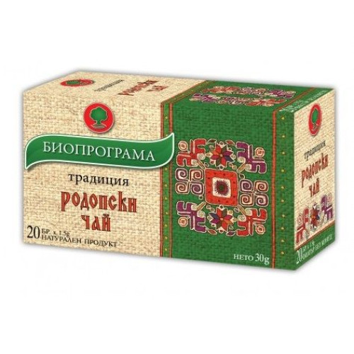 Bioprogramme Rhodope Healing Tea Anti-inflammatory 0.05 oz (1.5 g) 20 Filter Bags