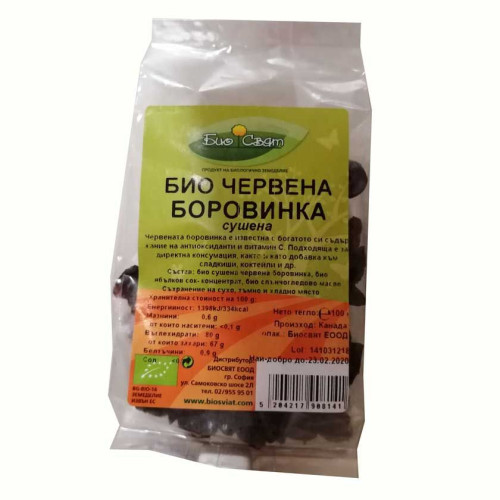 Bio World Organic Cranberry Dried 1 1.76 oz (50 g)