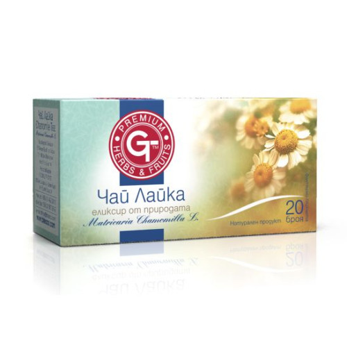 GT Fruit Herbal Tea Chamomile for Calmness with Rich Aroma 0.05 oz (1.5 g) 20 Filter Bags