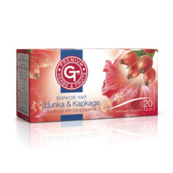 GT Herbal Tea with Rosehip and Hibiscus for High Immunity 0.05 oz (1.5 g) 20 Filter Bags