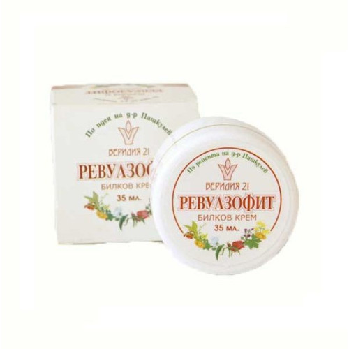 Veridia 21 Revulzofit Herbal Cream for Joint Muscle and Neuralgic Pain 1.18 fl oz (35 ml)