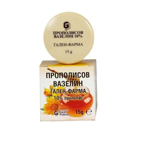 GalenPharma Propolis Vaseline 10% 0.53 oz (15 g)