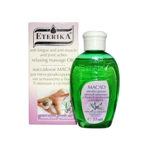 Eterika Natural Massage Oil for Muscle and Joint Pain with a Soothing Effect 1.86 fl oz (55 ml)