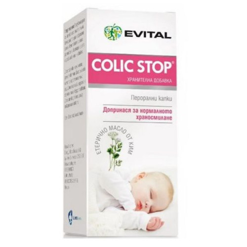 Evital Colic Stop Drops for Babies 0.68 fl oz (20 ml)