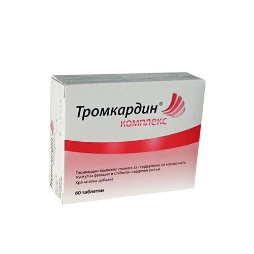 Ferrer Tromcardin Complex for Stable Heart Rhythm 60 Tablets