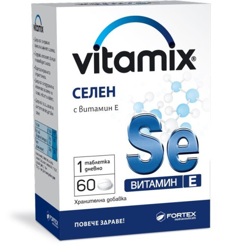 Fortex Vitamix Selenium Thyroid Gland and Spermatogenesis 60 Tablets