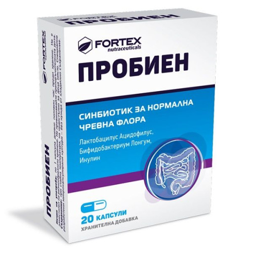 Fortex Probiotic for Strong Immunity and Body Protection 20 Capsules
