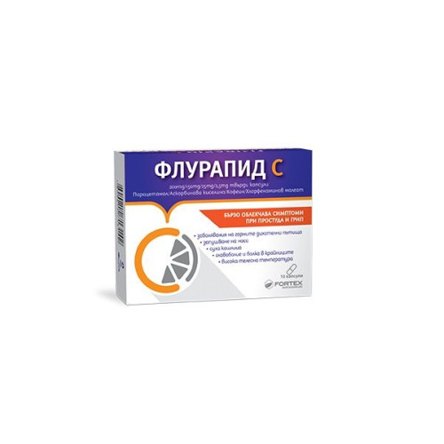 Fortex Flurapid C with Paracetamol for Colds Rhinitis and High Temperature 20 Capsules