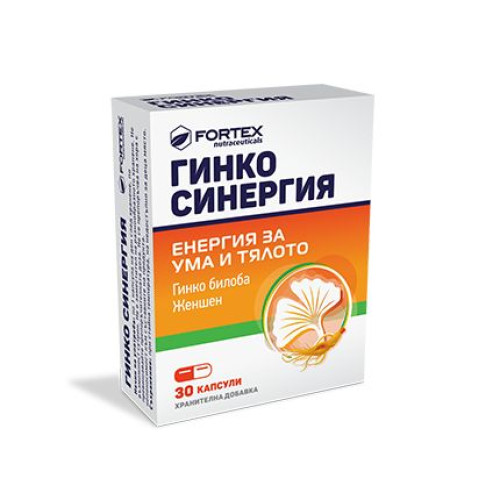 Fortex Ginkgo Synergy for Memory and Irrigation with Ginkgo Biloba and Ginseng 30 Capsules