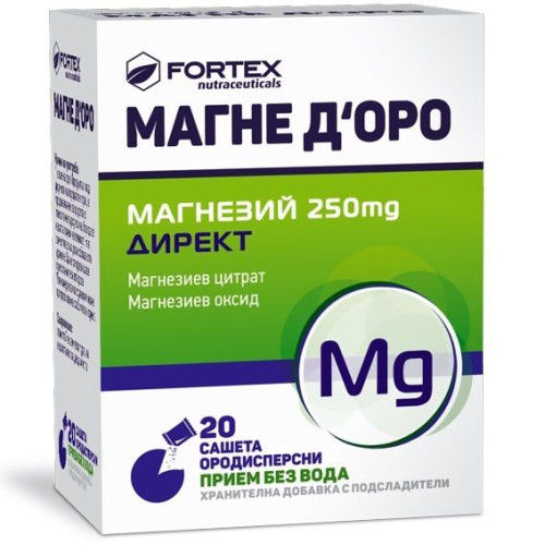 Fortex Magne D'oro Sea Magnesium B-Complex for Fatigue with Magnesium Citrate 815 mg 20 Sachets