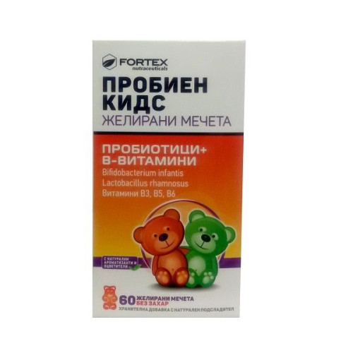 Fortex Probiotic Kids Natural Protecting the Body in Children 60 Jelly Gummies