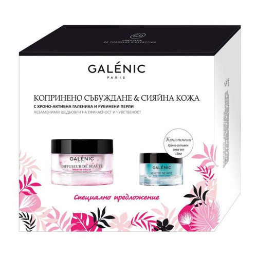 Galenic Diffuseur De Beaute Face Cream for Radiant Skin and Beaute De Nuit Anti-Aging Night Gel-Cream