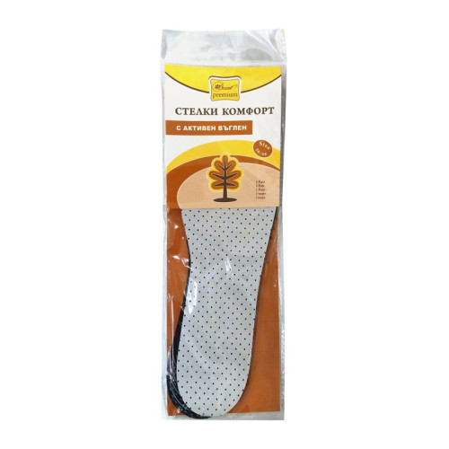 Do. Tobell Soles Comfort Scented Insoles with Activated Charcoal 2 pcs