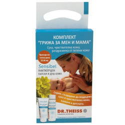 Dr. Theiss Sensibel Nachtkerzen Care for Me and Mom for Sensitive Skin