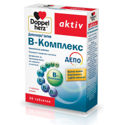 Doppelherz Active B-Complex Depot for Fatigue and Stress Immune Stimulant 30 Tablets