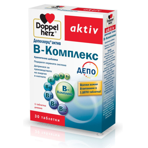 Doppelherz Active B-Complex Depot for Fatigue and Stress Immune Stimulant 30 Tablets