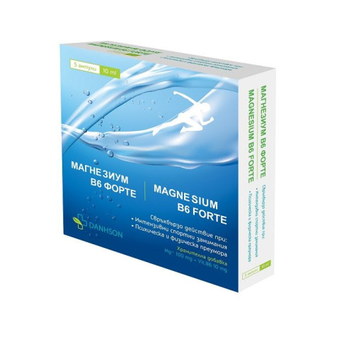 Danhson Magnesium B6 Forte for Healthy Muscles and Severe Fatigue 0.34 fl oz (10 ml) 5 Ampoules