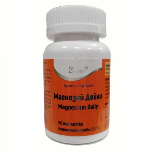 Ecopharm Magnesium Daily for Fatigue and Exhaustion for High Energy Levels 50 Tablets