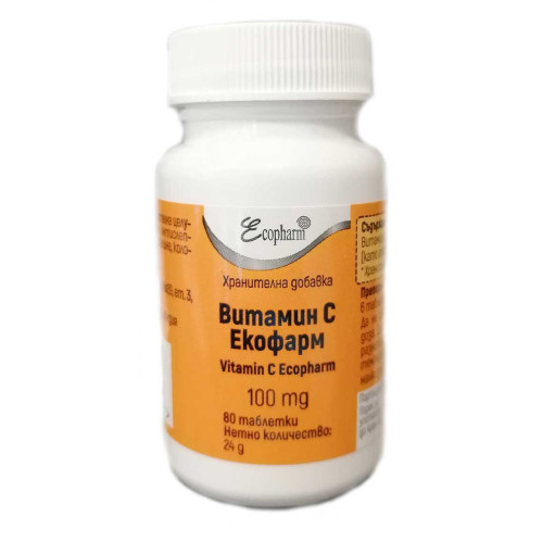 Ecopharm Vitamin C for High Energy and Vitality When Tired 100 mg 80 Tablets