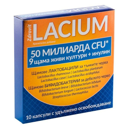 Naturprodukt Lcium Probiotic with 50 Billion Bacteria for High Immunity and Inulin 10 Capsules