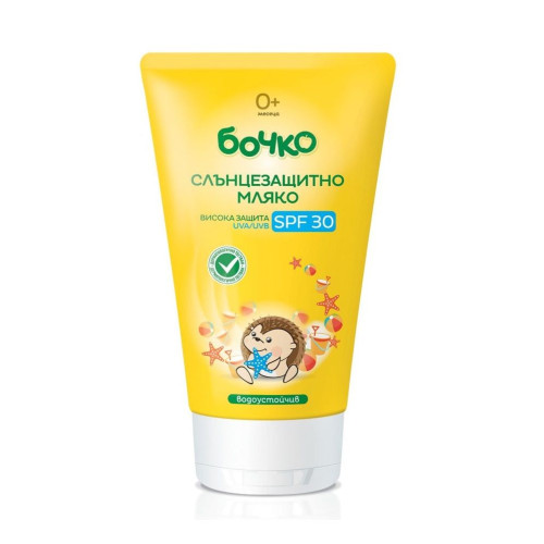 Bochko Sunscreen Moisturizing and Soothing Body Milk for Babies and Young Children SPF 30 5.07 fl oz (150 ml)