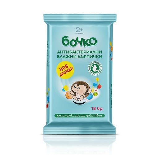 Bochko Wet Wipes for Children with Antibacterial and Cleansing Effect 18 pcs