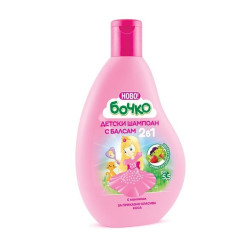 Bochko Children's 2-in-1 Shampoo and Conditioner with Vitamin D3 and Panthenol 8.45 fl oz (250 ml)