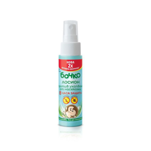 Bochko Protective Lotion Against Insect Bites 1+g to 8h 1.35 fl oz (40 ml)