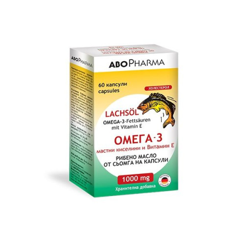 Abopharma Omega-3 Fatty Acids + Vitamin E 1000 mg for the Heart 60 Capsules