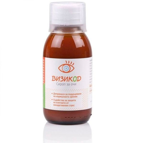 Bionat Pharma Vizikod Syrup for Children's Eyes with Lutein 4.06 fl oz (120 ml)