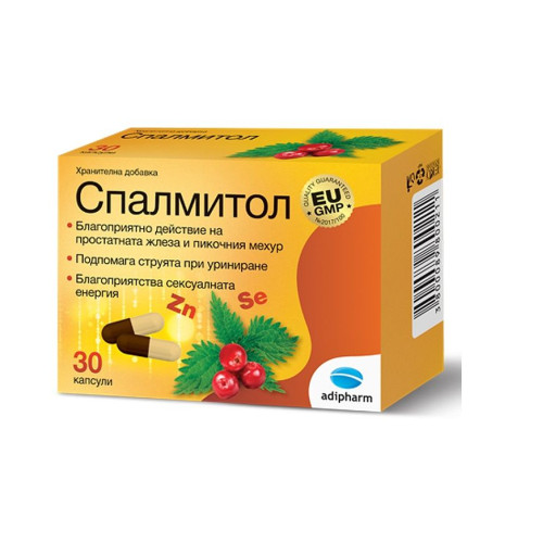 Adipharm Spalmitol for Frequent Nighttime Urination and Low Libido 30 Capsules