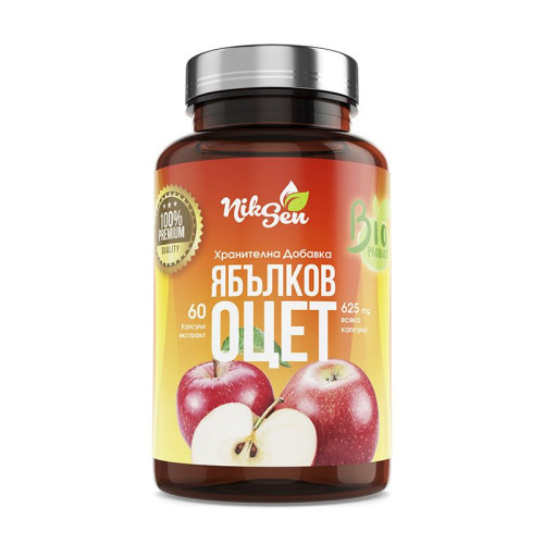 Niksen Apple Cider Vinegar for Weight Loss and Body Balance 625 mg 60 Capsules