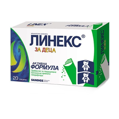 Sandoz Linex Probiotic for Children for Healthy Intestinal Flora During Antibiotic Treatment 20 Sachets
