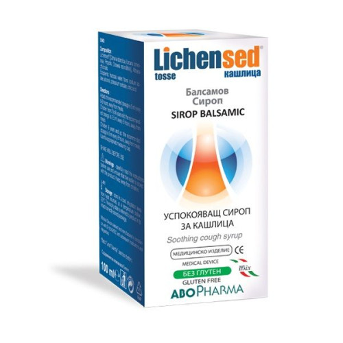 Abopharma Lichensed Balm Syrup for Cough with White Horehound 3.38 fl oz (100 ml)