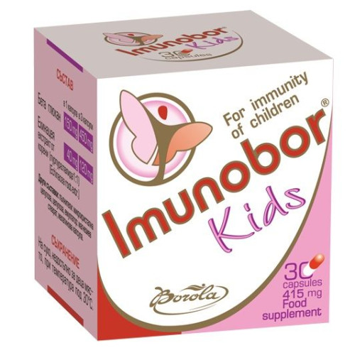 Borola Immunobor Kids for High Immunity in Children 30 Capsules