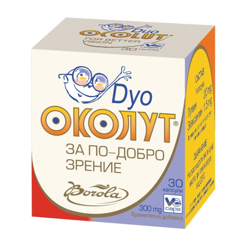 Borola Okolut Duo for Good Vision for Red Eyes 30 Capsules