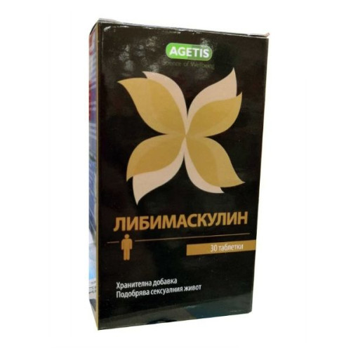 Libimaskulin for a Wonderful Sex Life and Sexual Activity for Men 30 Tablets