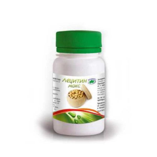 Bouroff Lecithin Max for Good Brain Function and Fat Reduction 60 Tablets