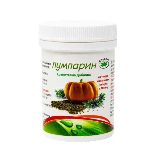 Bouroff Pumparin for Female and Male Urinary Tract Health 300 mg 60 Hard Capsules