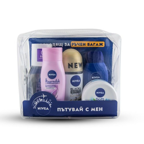 Nivea Women's Travel Set with 5 Mini Products