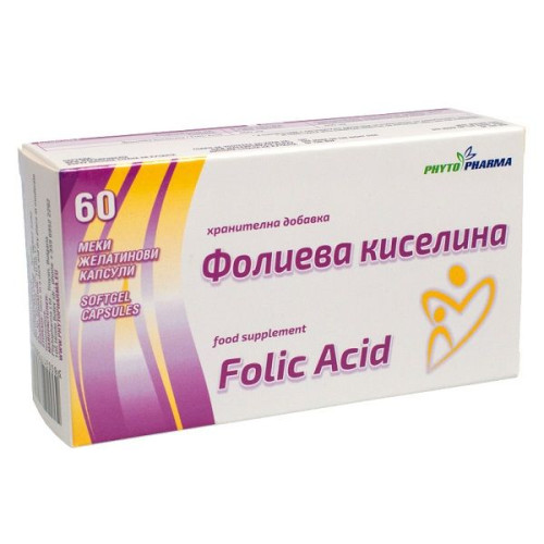 Phytopharma Folic Acid for Pregnant Women 0.4 mg 60 Capsules
