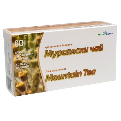 Phytopharma Mursalski Tea Relieves Cough and Improves the Body During Colds 60 Softgel Capsules