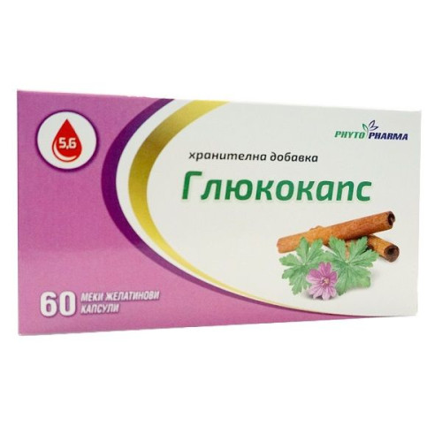 Phytopharma Glucocaps for Regulating Blood Sugar in the Body 60 Capsules