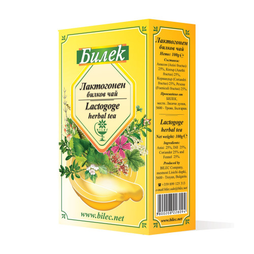 Bilek Lactogenic Tea for Mothers and Nursing Mothers 3.53 oz (100 g)