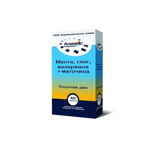 Alliance Service Mint Hawthorn Valerian + Lemon Balm for Severe Stress and Panic Attacks 40 Tablets