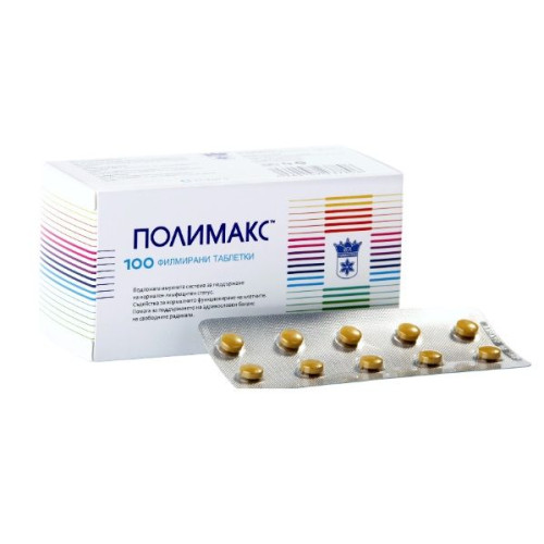 Polimax for a Strong Immune System to Fight Viruses and Infections 100 Tablets