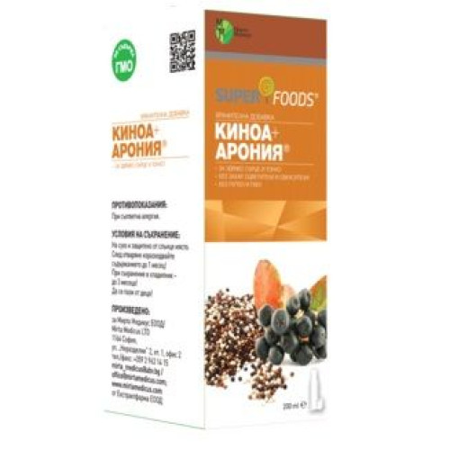 Mirta Medicus Super Foods for Healthy Bones Joints Skin Nails and Hair with Aronia and Quinoa Syrup 6.76 fl oz (200 ml)