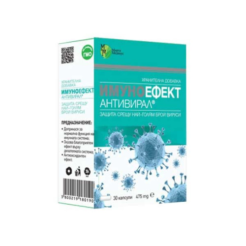 Mirta Medicus Immune Effect Antiviral for Viral Conditions for High Immunity Against Infections 30 Capsules