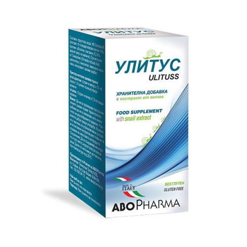Avorharma Ulitus Soothing Cough Syrup with Vitamin C 3.38 fl oz (100 ml)