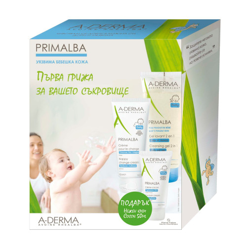 A-Derma Primalba Promo Set First Care for Vulnerable Baby Skin